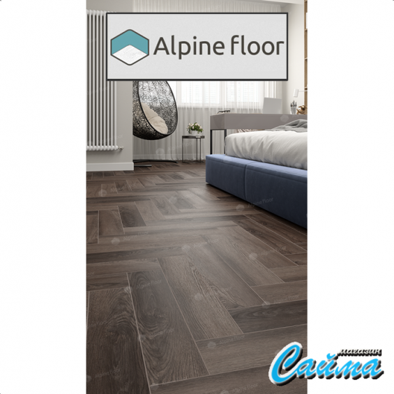 Замковая Каменно-Полимерная SPC Плитка Alpinfloor Parquet Light Дуб Фафнир ЕСО-13-16-MC