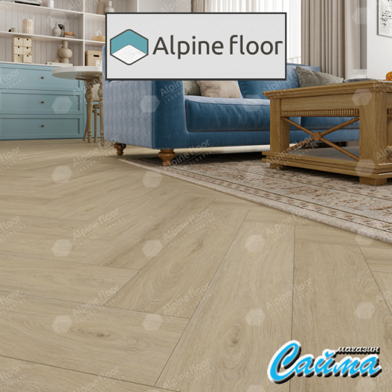 Замковая Каменно-Полимерная SPC Плитка Alpinfloor Parquet Light Дуб Денеб ЕСО-13-25-MC