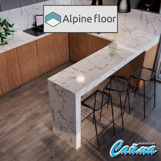 Замковая Каменно-Полимерная SPC Плитка Alpinfloor Verano Strabo 1002-1