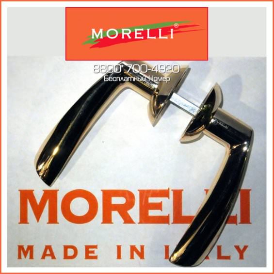 Дверные ручки Morelli MH-01 SG Цвет Mатовое Золото