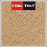 Ковролин Нева Тафт - Корсика 213