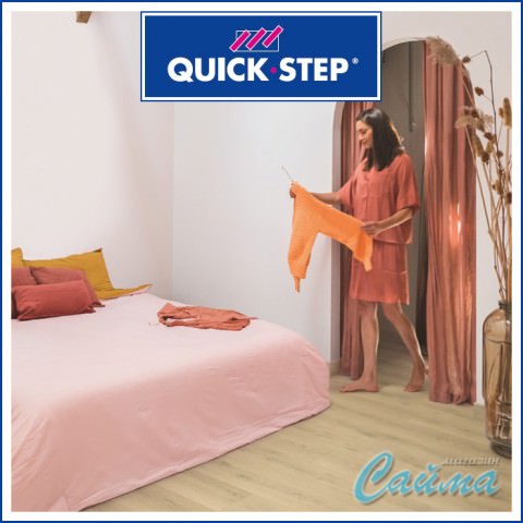 Набор для укладки ламината quick step