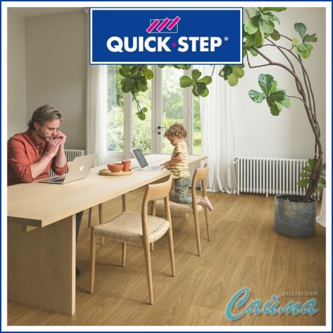 Набор для укладки ламината quick step