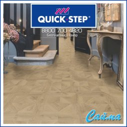 Ламинат Quick-Step Impressive Patterns Дуб Песочный Брашированный IPA4142-foto2