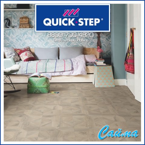 Quick step ламинат дуб старый серый брашированный