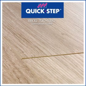 Ламинат Quick Step Perspective Доска Дубовая Светлая Потертая UF1303